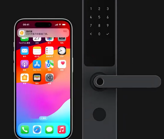 长白iPhone维修站分享在iPhone上使用家庭钥匙开启智能门锁 