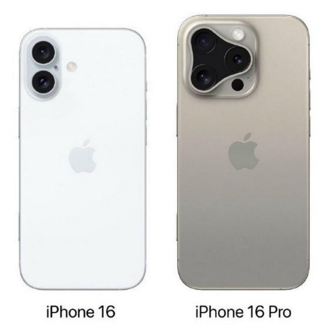 长白苹果16维修网点分享iPhone16系列提升明显吗 