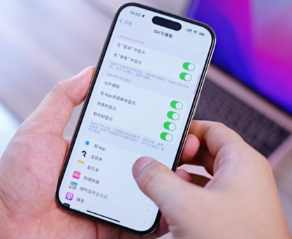长白苹果14换电池网点分享iPhone14太耗电怎么办