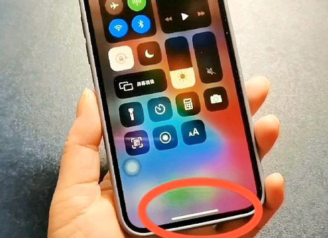 长白苹长白果维修站分享如何使用iPhone下方横线进行应用切换