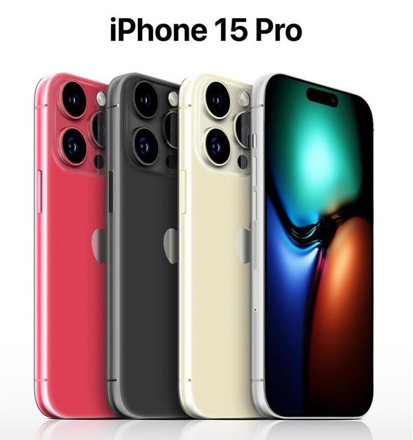 长白苹果维修网点分享iPhone 15 Pro长什么样 