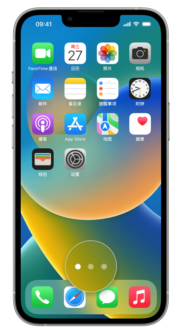 长白苹果手机维修分享iPhone 已安装的应用不见了怎么办 