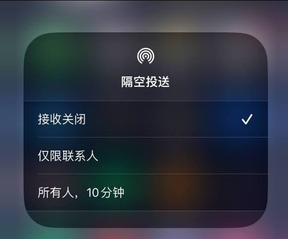 长白苹果手机维修分享iOS 16.1.1 正式版修复了哪些问题 