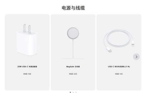 长白苹果手机维修分享相比iPhone 14，iPhone 15有哪些变化和改进 