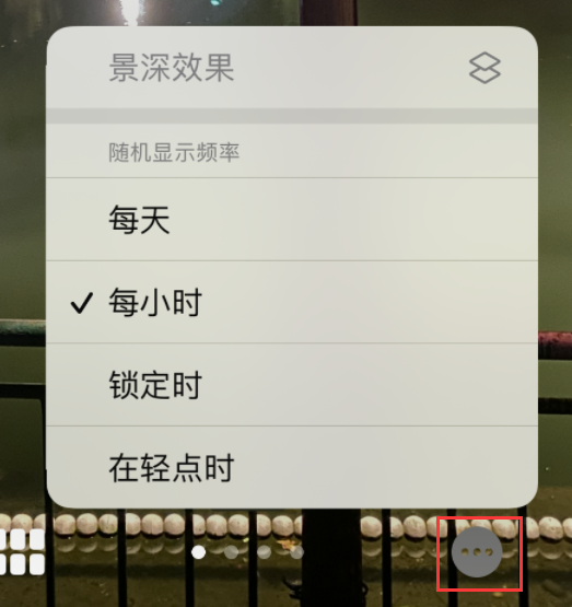 长白苹果手机维修分享iOS 16 小技巧：锁定屏幕支持随机切换指定照片 