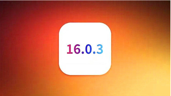 长白苹果手机维修分享iOS16.0.3正式版值得更新吗 