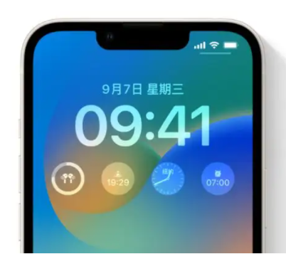 长白苹果手机维修分享iOS16锁屏时间字体修改教程 
