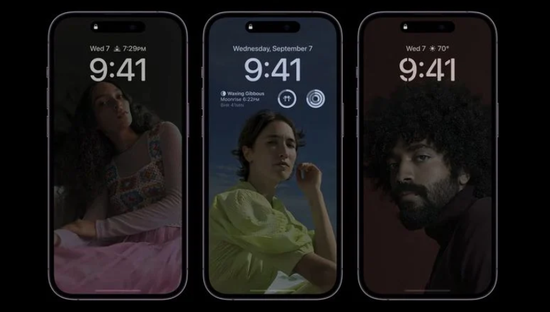 长白苹果14维修分享iPhone 14 Pro系列全天候显示会自动关闭 