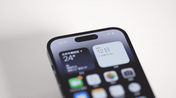 长白苹果14维修分享如何告诉别人你换了iPhone 14 Pro 