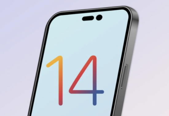 长白苹果14维修分享苹果iPhone14最快什么时候可以到手 