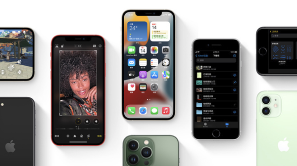 长白苹果手机维修分享iPhone14Pro涨价吗 