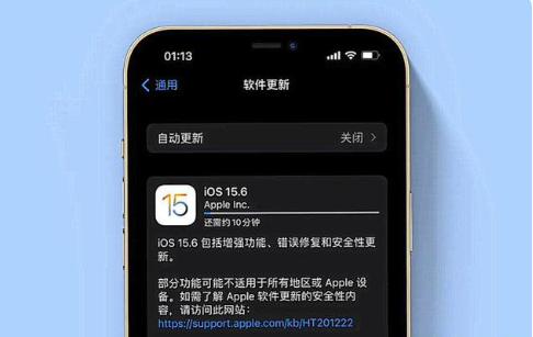 长白苹果手机维修分享iOS 15.6续航怎么样 