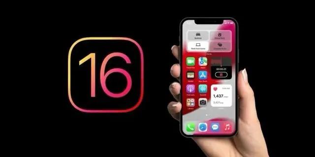 长白苹果手机维修分享旧iPhone升级iOS 16后哪些功能不能用 