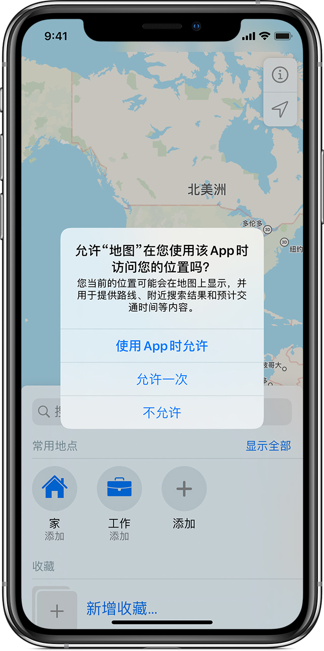长白苹果手机维修分享iOS 15 使用技巧 