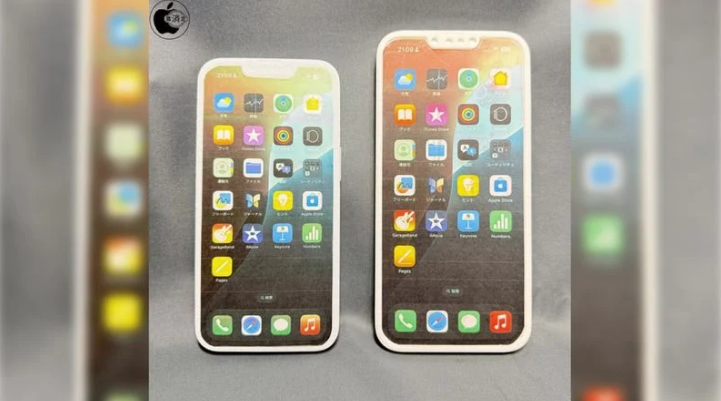 长白苹果手机维修分享苹果会发布6.7 英寸屏 iPhone SE 4 Plus 机型吗 