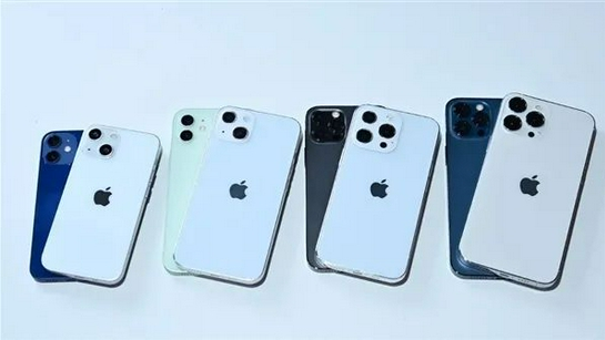 长白苹果手机维修分享iPhone 13价格怎么样 