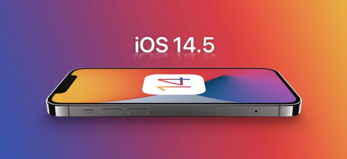 长白苹果手机维修分享谈谈iOS14.5正式版的使用感受 