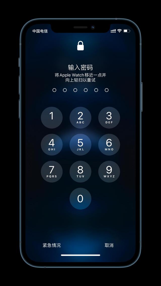 长白苹果手机维修分享Apple Watch解锁iPhone功能效果怎么样 