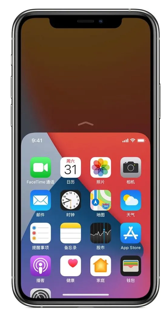 长白苹果手机维修分享iPhone 12单手点按屏幕使用方法 