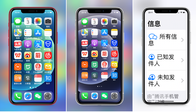 长白苹果手机维修分享iPhone12老人模式如何开启 