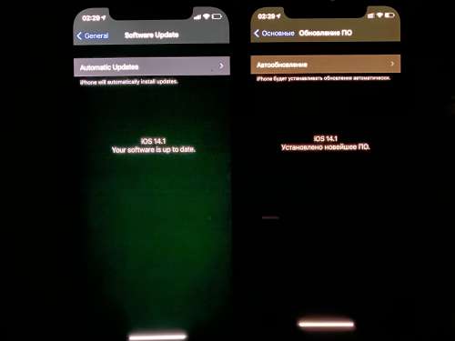 长白苹果手机维修分享iPhone 12 显示黑色画面时发绿光怎么办 