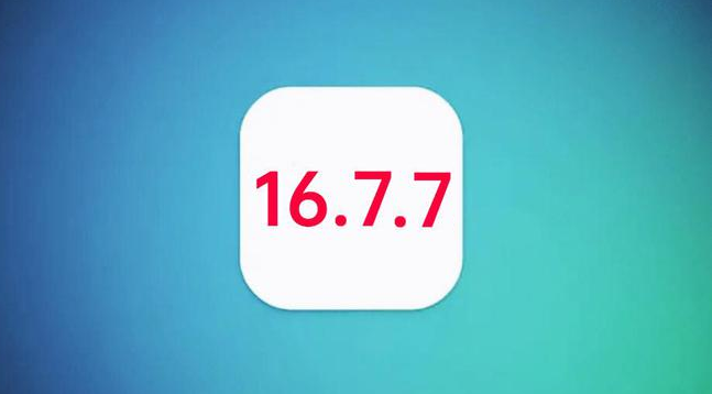 长白苹果手机维修分享iOS 16.7.7正式版升级_iOS 16.7.7 正式版一键刷机教程 