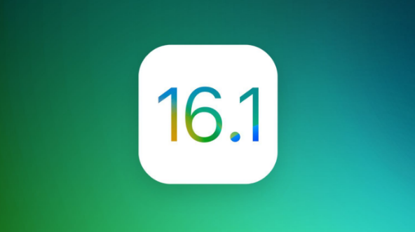 长白苹果手机维修分享iOS 16.1 RC版升级_iOS 16.1 RC版一键刷机教程 