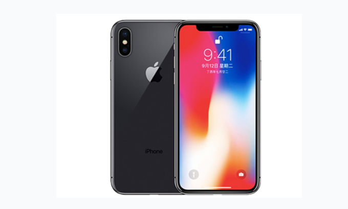 长白苹果手机维修分享iPhone X换电池 