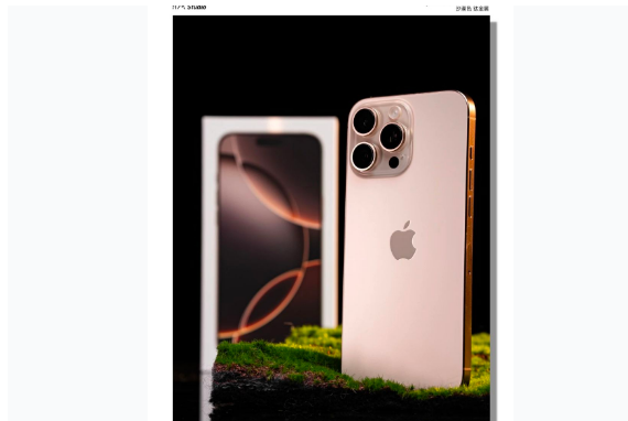 长白苹果手机维修分享iPhone 16 Pro Max换电池 