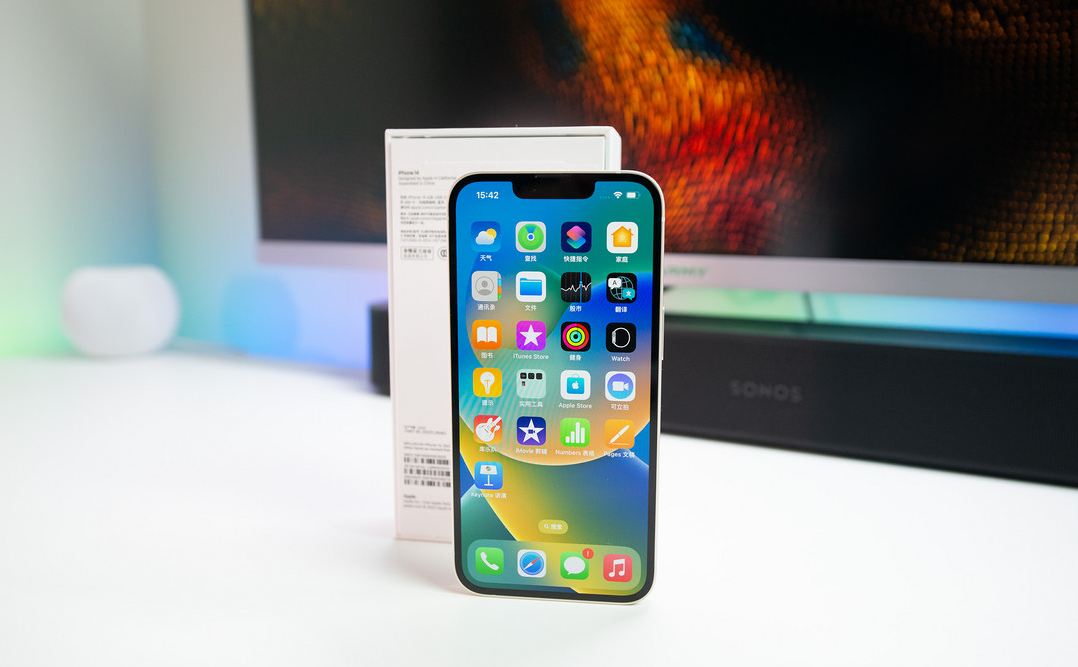 长白苹果维修点分享iPhone 14进水维修 