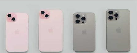 长白苹果维修点分享iPhone 15屏幕更换被忽略的维修工艺 
