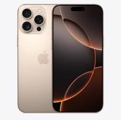 长白苹果维修点分享iPhone 16 Pro Max屏幕更换易忽略的维修盲区 