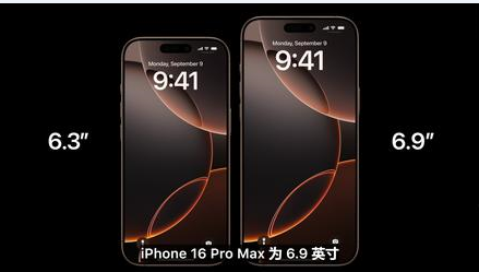 长白苹果维修点分享iPhone 16 Pro主板隐性故障及进水机深度检修指南 