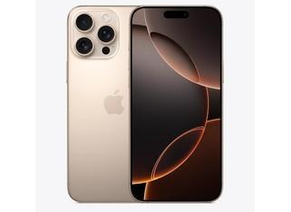 长白苹果维修点分享iPhone 16 Pro Max自动关机的不同应对情况 