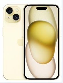 长白苹果维修点分享iPhone 15扩容MagSafe与硬件坑 