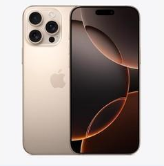 长白苹果维修点分享iPhone 16 Pro Max扩容封胶与散热隐患 
