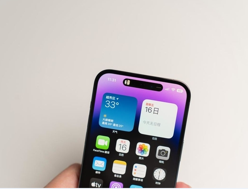 长白苹果维修点分享iPhone 14 Pro Max锁屏密码玩机手册 