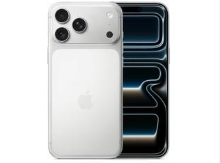 长白苹果维修点分享iPhone 17 Pro Max锁屏密码小百科 