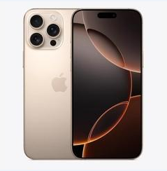 长白苹果维修点分享iPhone 16 Pro Max黑屏小众问题解析 
