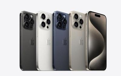 长白苹果维修点分享iPhone 15 Pro发烫五大诱因详解 