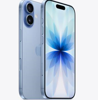 长白苹果维修点分享iPhone 17发烫隐藏诱因解析 